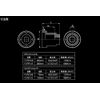Fuji Precision Fine U-Nut Socket FUT#07 M35X1.5