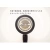 ADC (NY,USA) AD709N AD Scope (Clinician Statoscope Light, Navy