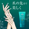 Atrix Beauty Charge 2.8 oz (80 g) (x1)