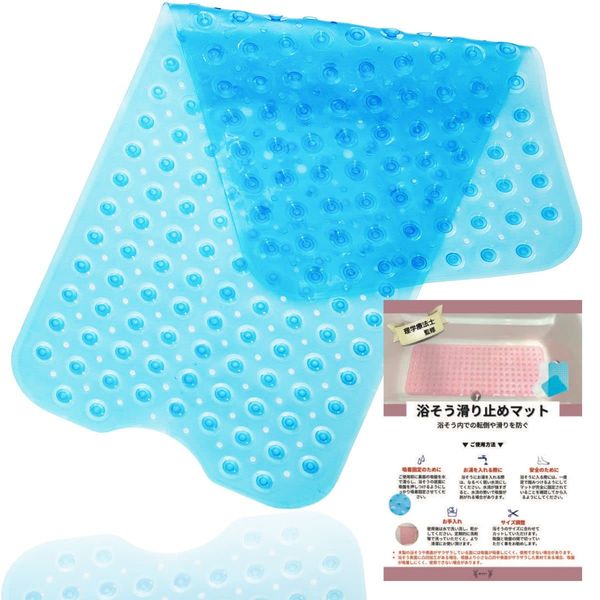 Physical The Supervision, Anti-slip Mat in Bathtub, Instructions Included, Bath Fall Prevention, 39.4 x 15.7 inches (100 x 40 cm), Anti-Slip Bathtub Mat, Nursing Care, Bath, Bath Mat (Clear