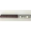 NEW (2) Prestige Waterproof Automatic Lipliner - CHIFFON ORIG **AS-IS