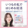 Sofy 10 Sheets for Checking Pregnancy Timing (Panty Liner)