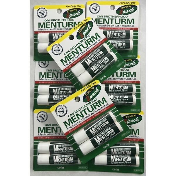 Set of 2 x 8, shipping by mail included. Omi Brotherhood Menturm Regular Lip, a long-selling medicated lip product. 2-pack. Lip balm, lip care, winter limited price (4987036413478), non-medicinal product