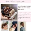 Aollaa Hair Elastics, Spring Rubber, Fabric, 5 Colors, 10 Pieces, No Marks, Popular Spiral Hair Ties, Gentle Atmosphere, Natural Color, Stylish Hair Accessory, Hair Tie, Hair Tie, Hair Arrangement, Coil Hair Ring, Adults, 10 Pieces