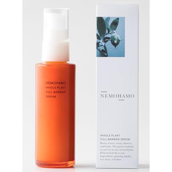 NEMOHAMO Full Barrier Serum, 1.7 fl oz (50 ml)