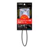 SUDO SS S-1325 Star Pet Slim Net