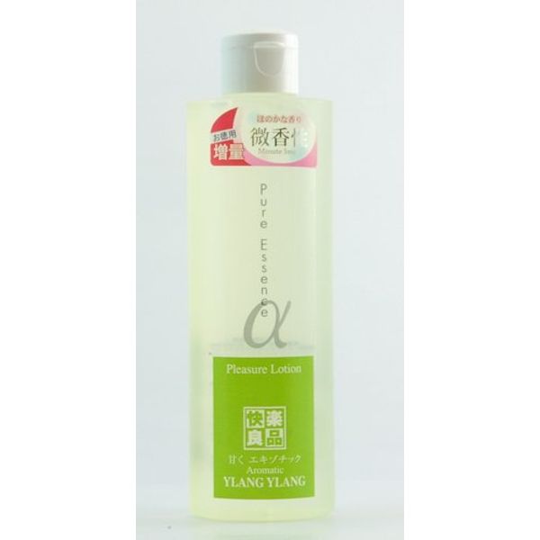 Second Love pyuaessensu Alpha For 得用 200ml Iran Iranian
