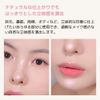 A'PIEU Juicy Pan Greaming Highlighter (Soft Peach Beam)