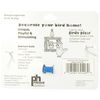 Prevue Hendryx Birdie Decor Waterbed Bird Toy
