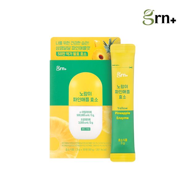 GRN Yellow Pineapple Enzyme