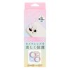 Suncrest i37FCBC05 Aurora Rainbow Lens Guard for iPhone 15/15Pro