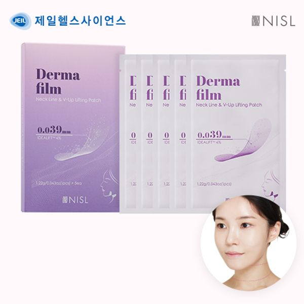 Season 2 Nissle Derma Film Nasolabial Line Smile Line Lifting Patch 50 sheets (100 servings)-10 boxes, 2 servings, 50ea