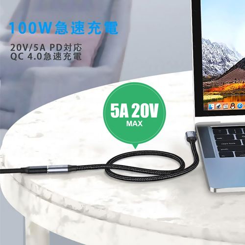 DCHAV USB Type-C Extension Cable, 0.5m PD, 100W, 20V, 5A, Ultra Fast Charging, 4K, 60Hz, Video Output, USBC, Female, USBC, Male Converter, External USB3.1, Gen2, 10Gbps, High Speed Data Transfer,