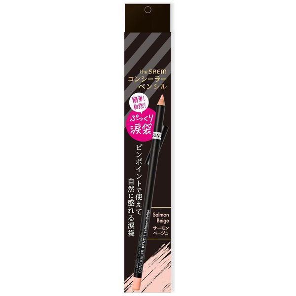 The Cem CP Concealer Pencil SB Salmon Beige (2.5g)