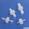 Arum Inline Filter N NIF95M200 47.7mm 3803-04 1 Bag (10 Pack)