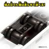 BIKKU Block Build Train 3 Bullet Train Type 923 Doctor Yellow
