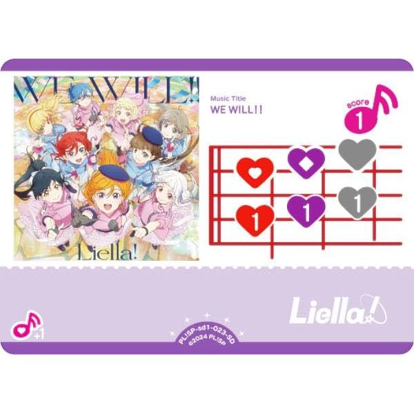 SP-sd1-023-SD WE WILL!! (SD) Start Deck Love Live! Super Star!! (Rabuka)