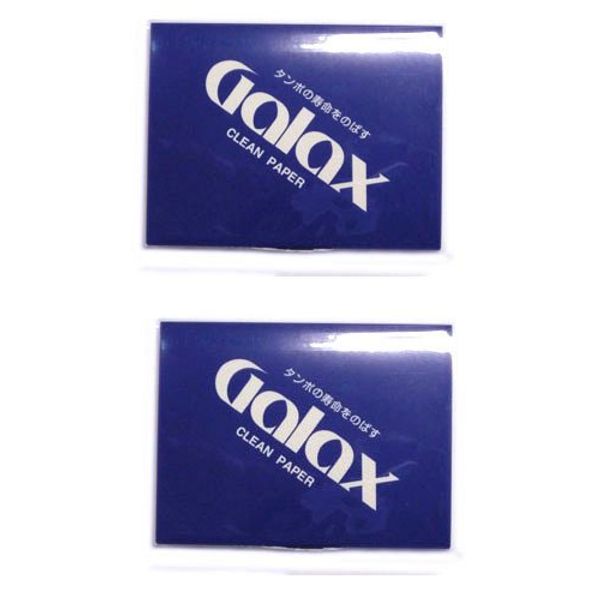 Galax gyarakkusu Cleaning Paper, Set of 2