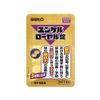 Yunkel Royal Lock, 2 Tablets x 20 Packs