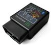Bluetooth OBD2 Wireless Scanner Diagnostic Tool, Vehicle Code Reader for Car, Scan Tool Reset & Clear Check Car Engine Light, Compatible with iOS & Android & Windows