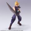 Final Fantasy VII: Cloud Strife Bring Arts Action Figure