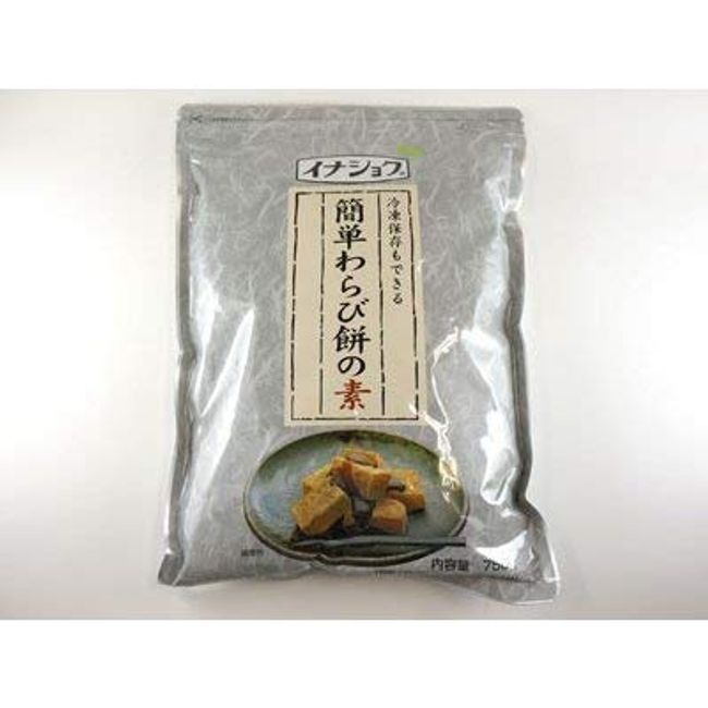 Ina Foods Easy Warabi Mochi No Moto, 26.5 oz (750 g)