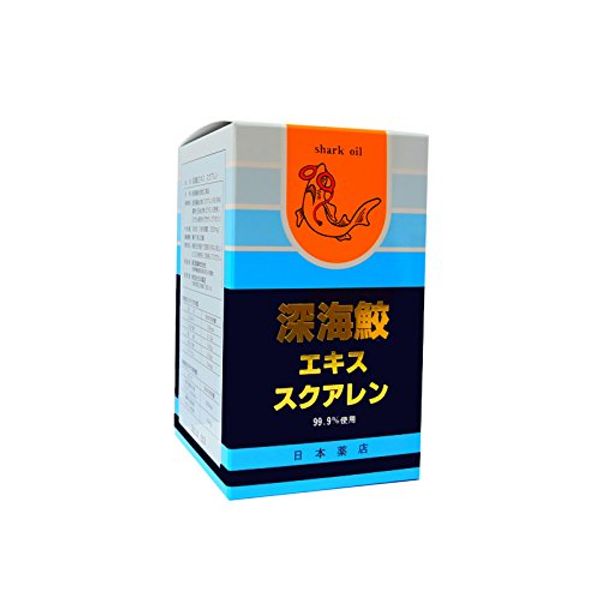 Pharmaceutical Deep Sea Shark Extract, Squaren 360 Tablets (1)