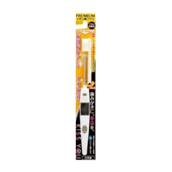 Ionic Toothbrush, Kissu Flat Slim Body, Normal