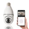 iN Light Bulb Camera - Wireless Home Security Camera Colour Night Vision - Auto Tracking Camera Systems with App - 1080 HD display - Motion Detection - Voice Intercom - Home Security Systems