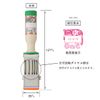 KAIUN-DO Teacher Stamp "Date Sensei Stamp Cat and Mouse" Evaluation Stamp