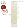 Saki W-435 Wall Pocket, A4, 7 Pockets
