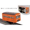 PLUM PP122 Small Iron Blue Non-Scale Color Coded Plastic Kit