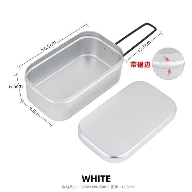 Square Aluminum Lunch Box, Japanese Square Lunch Box