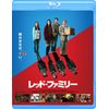 Red Family Blu-ray