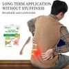 10pcs Lower Back Pain Relief Patch Lumbar Spine Support Sciatica Muscle LongLast