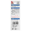 iHelp Hex sutensyo-doriru 2P Induction – TM38
