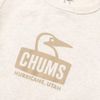 Chums Baby Gift Set, H/Natural