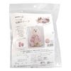 NASKA Knitting Kit Pet Pine Cape Col.908 YH-4