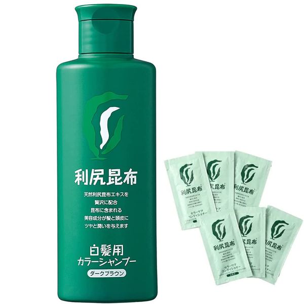 Rishiri Color Shampoo (Dark Brown), 6.8 fl oz (200 ml), (6 Bonus Packs)