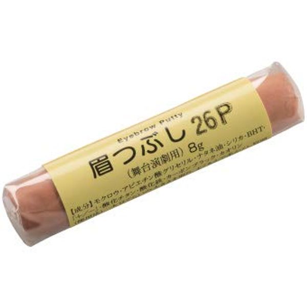Eyebrow Squisher 26P [Miyoshi]