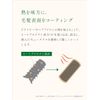  Itoguchi ()  HAIR 80mL        