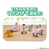BANDAI QBINE Cuban Inn Pitat and Rabbit Drill