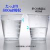 addgood Dehumidifier 800ml Pack of 3