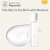 Orbis U Essence Lotion, Aging Care, Lotion, Moisturizing, Prevents Rough Skin, Skin Care, Main Unit, 6.1 fl oz (180 ml), 1. Lotion, 2. Main Unit