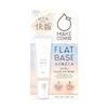 Makeup Cover, Flat Base, 0.7 oz (20 g), Spot Makeup Base, Pore Correction, Anti-Glary, Makeup Cover, Pore Primer