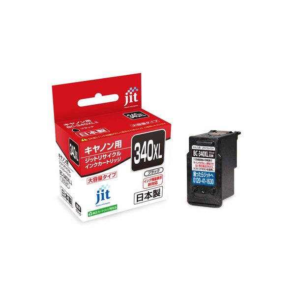 JIT JIT-C340BXL Canon BC-340XL Compatible Recycled Ink Cartridge Black