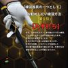 Golf Grip Polygon Grip Hexagon Prime Grip Replacement Grip (3 Pack)
