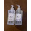 Collection Pomegranate Body Wash (2)