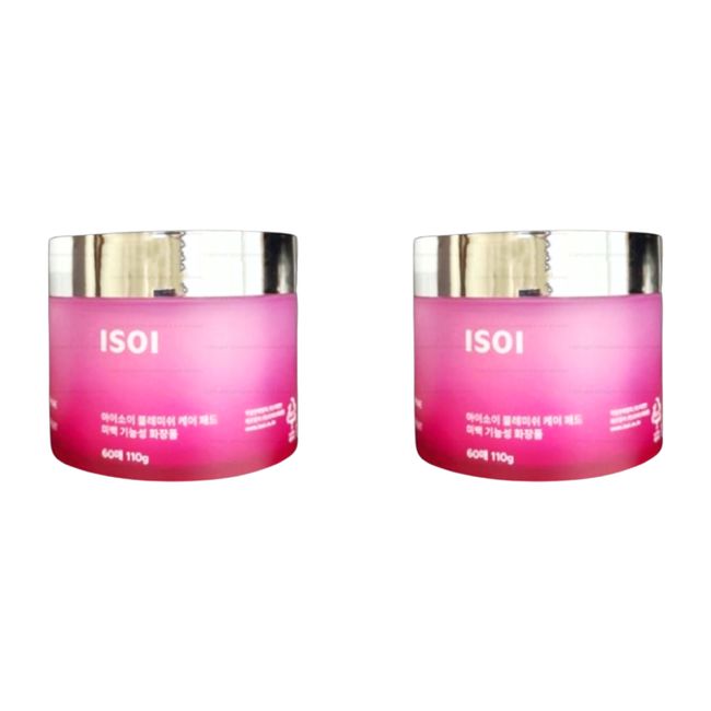 1+1 isoi blemish care pad blemish pad 110g