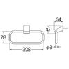 SANEI Towel Ring with Screws, Silver, W5701-C